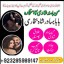 famous amil baba in dubai,online amil baba in uk,no1 amil baba in 6 famous amil baba in dubai,online amil baba in uk,no1 amil baba in 6