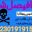 amil baba candle love spell uk amil baba rawalpindi america amil baba pakistan 7 amil baba candle love spell uk amil baba rawalpindi america amil baba pakistan 7