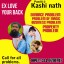 Online Amil Baba In Pakistan,Amil Baba In Multan,Amil Baba in sindh,Expert amil baba in Quetta 0 Online Amil Baba In Pakistan,Amil Baba In Multan,Amil Baba in sindh,Expert amil baba in Quetta 0