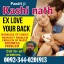 Online Amil Baba In Pakistan,Black magic expert pakistan,Amil Baba In Multan,Amil Baba in sindh 0 Online Amil Baba In Pakistan,Black magic expert pakistan,Amil Baba In Multan,Amil Baba in sindh 0