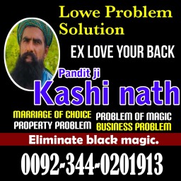 Online Amil Baba In Pakistan,Amil Baba In Multan,Amil Baba in sindh,Expert amil baba in Quetta
