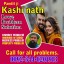 Online Amil Baba In Pakistan,Black magic expert pakistan,Amil Baba In Multan,Amil Baba in sindh,Expe 0 Online Amil Baba In Pakistan,Black magic expert pakistan,Amil Baba In Multan,Amil Baba in sindh,Expe 0