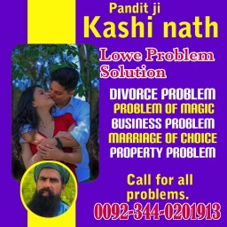 Online Amil Baba In Pakistan,Black magic expert pakistan,Amil Baba In Multan,Amil Baba in sindh