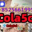 5cladba 5cladba pink Powder 5CL-ADB-A 5F-Adb 5Fadb