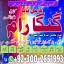 Powerful Vashikaran Specialist Baba Pakistan,Black magic expert Pakistan,Online Amil Baba in Austral 0 Powerful Vashikaran Specialist Baba Pakistan,Black magic expert Pakistan,Online Amil Baba in Austral 0