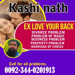 Black magic Specialist in Pakistan,Asli Amil baba in Lahore,Best Amil baba in islamabad,Online Amil 