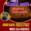 Real Amil Baba Pakistan,Black magic Specialist in Pakistan,Asli Amil baba in Lahore,Best Amil baba i