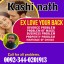 Black magic Specialist in Pakistan,Asli Amil baba in Lahore,Best Amil baba in islamabad,Online Amil 