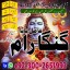 NO.1 Astrologer in UK,blackmagic specialist in pakistan,No10 Amil baba in Karachi,Asli Amil baba in 