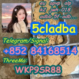 5CLADBA 5CL-ADB-A 5cladb jwh-018 synthetic cannabinoids THC/CBD 5CLADBA 5CL-ADB-A 5cladb jwh-018 synthetic cannabinoids THC/CBD
