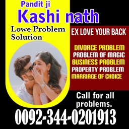 online amil baba london,best amil baba rawalpindi,Black magic specialist Amil in Scotland