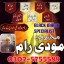 Asli amil baba Amil baba in uk Amil baba in australia bangali baba Amil baba in canada Amil baba