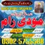 certified no1 amil in karachi best amil in karachi bangali baba in karachi aamil in karachi kala ilm 0 certified no1 amil in karachi best amil in karachi bangali baba in karachi aamil in karachi kala ilm 0