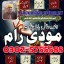 amil baba in pakistan black magic uk usa londan 0 amil baba in pakistan black magic uk usa londan 0