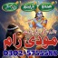 Asli amil baba Amil baba in uk Amil baba in australia bangali baba Amil baba in canada Amil baba 0 Asli amil baba Amil baba in uk Amil baba in australia bangali baba Amil baba in canada Amil baba 0