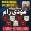 Tantrik Amil baba in Jhelum,Bangali Amil baba in nawabshah,Authentic Amil baba in Pe
