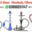 Steel Base Hookah/Sheesha Price in Pakistan 0 Steel Base Hookah/Sheesha Price in Pakistan 0
