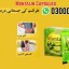 Montalin Capsules in Pakistan