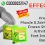 Montalin Capsules Price in Pakistan 0