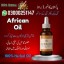 African Herbal Oil in Pakistan 0