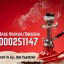 Steel Base Hookah in Pakistan 0
