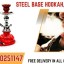 Steel Base Hookah/Sheesha in Pakistan 0