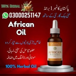 African Herbal Oil in Pakistan