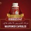 Maxpower Capsules in Pakistan 0