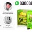 Montalin Capsules in Pakistan 0
