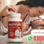 Maxpower Capsules in Pakisatn