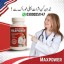 Maxpower Capsules in Pakisatn 0 Maxpower Capsules in Pakisatn 0