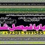 professional amil in multan , kala jadu expert multan , online amil baba multan , real rohani amil b 0