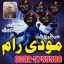 Amil Baba In Pakistan,Asli Amil 0