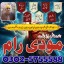 amil baba in pakistan, amil baba in karachi, amil 0 amil baba in pakistan, amil baba in karachi, amil 0