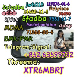 Bromazolam cas 71368-80-4