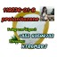 high-quality-protonitazene-hcl-cas-119276-01-6
