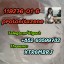 high-quality-cas-119276-01-6-protonitazene-hydrochloride-in-store