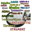 71368-80-4 71368-80-4 Bromazolam
