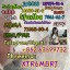 Bromazolam 71368-80-4,Bromazolam,71368-80-4Bromazolam,CAS 71368-80-4