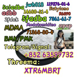 71368-80-4 71368-80-4 Bromazolam