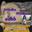 5f-adb-5fadb-5cladba-5cl-raw-material