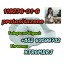 Promazolam 119276-01-6 good price