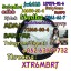 Bromazolam CAS 71368-80-4 high quality opiates, Safe transportation, 99% pure