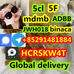 high quality mdmb-4en-pinaca cas 2504100-70-1 +85291481884 high quality mdmb-4en-pinaca cas 2504100-70-1 +85291481884