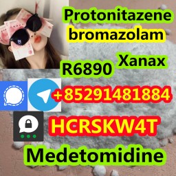best quality Spirochlorphine R6890 cas 3222-88-6 +85291481884