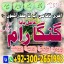 No1 Amil baba Pakistan,Black Magic Expert Pakistan,Pandit Amil Baba Uk,Rohani Amil Baba Lahore,Asli 