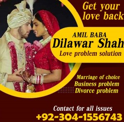 Black Magic Specialist Expert Amil Baba in Canada, Germany, France Black Magic Specialist Black Magic Specialist Expert Amil Baba in Canada, Germany, France Black Magic Specialist
