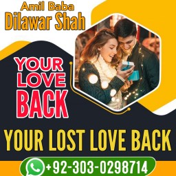 Online istikhara free] usa] amil baba kala jadu black magic