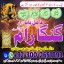 NAJOOMI AMIL BABA IN PAKISTAN,Black magic expert in Uk,Pandit Amil Baba Usa,Authentic Amil Baba Germ 0 NAJOOMI AMIL BABA IN PAKISTAN,Black magic expert in Uk,Pandit Amil Baba Usa,Authentic Amil Baba Germ 0