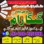 NAJOOMI AMIL BABA IN PAKISTAN,Black magic expert in Uk,Pandit Amil Baba Usa,Authentic Amil Baba Germ